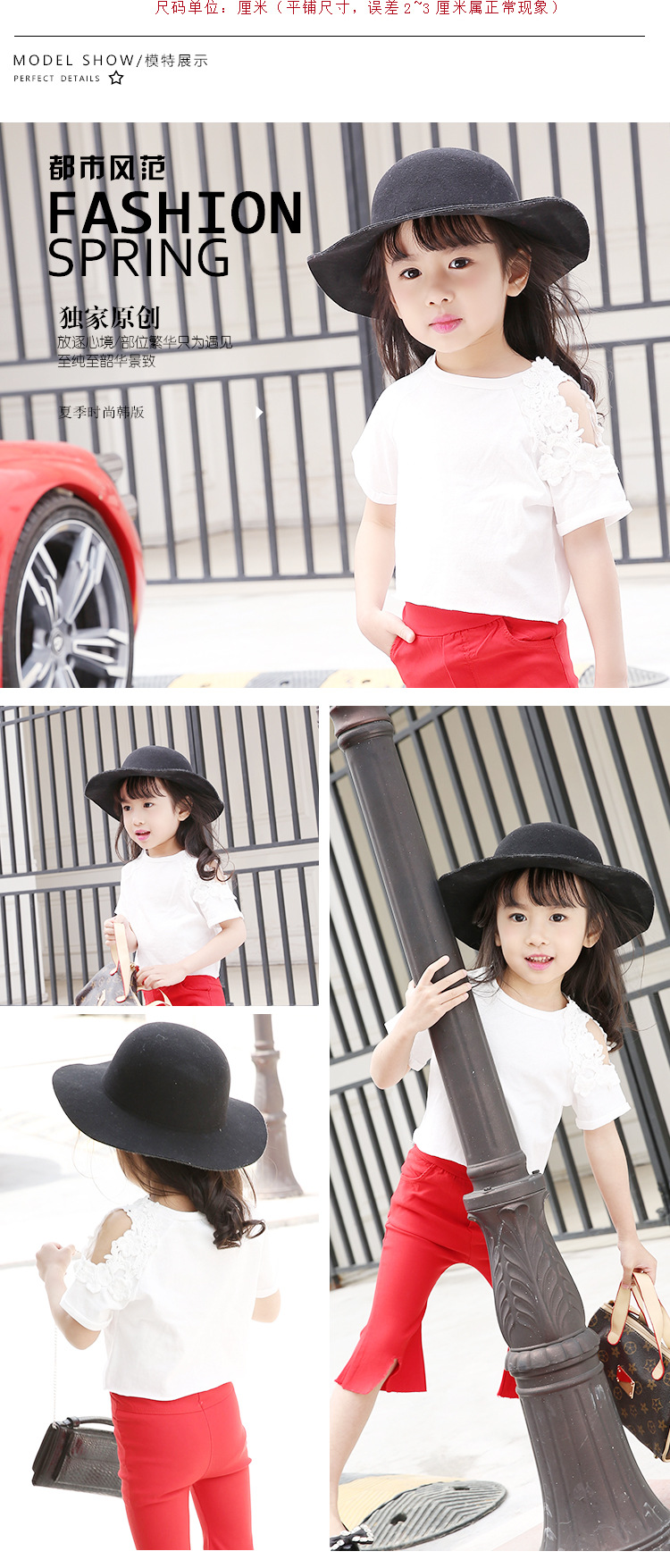 左邊袖鏤空新模板_05