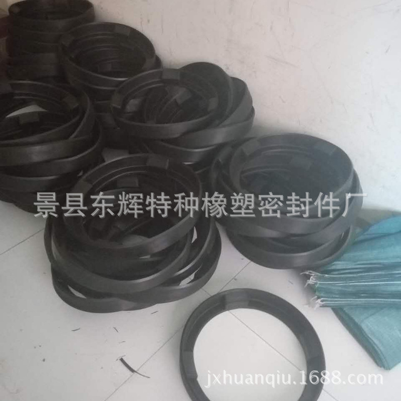 本厂生产销售 橡胶密封件 汽车橡胶密封件 价格实惠