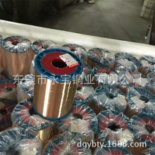 ���Sֱ�NC5191�����~�z �S�b���~�� ���~���{ֱ�ӹ�1.5 1.6 2.0mm