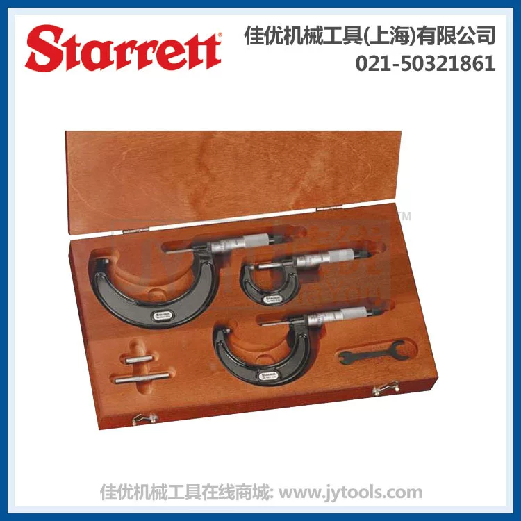 STARRETT набор внешнего диаметра микрометра ST436.1AXRLZ