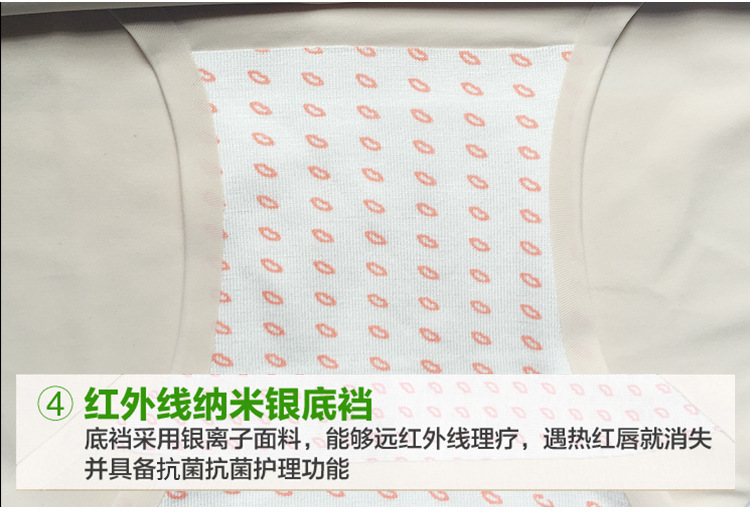 Slip simple - Ref 640585 Image 43