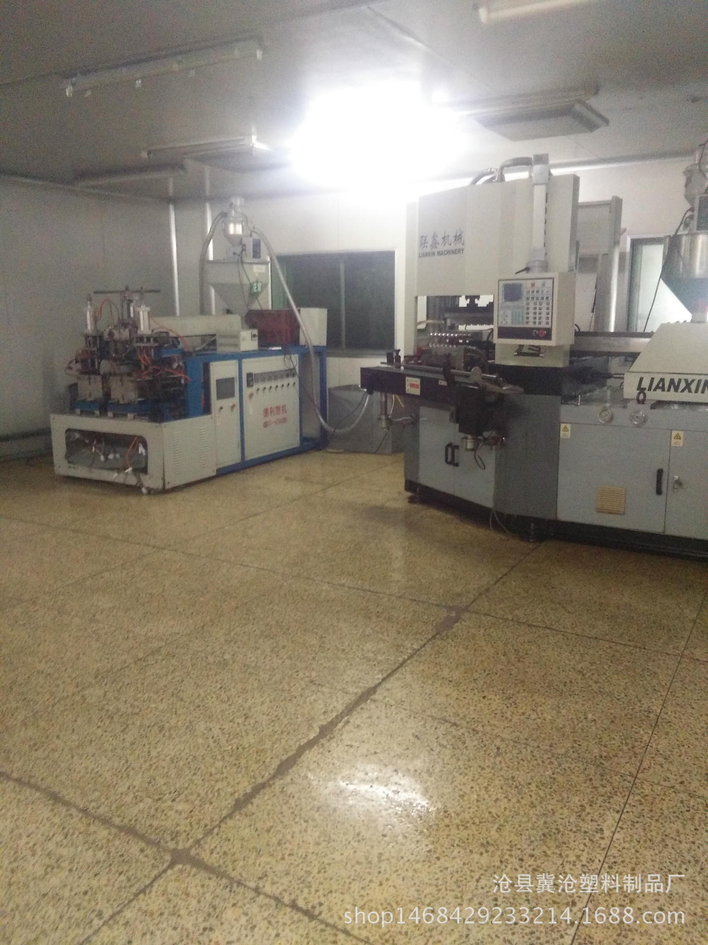 My PicturesIMG_20160801_085720