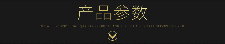 杨天秀排版处理后_11