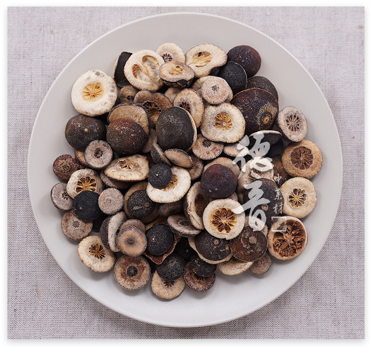 Zhi Shi Dried Bitter Orange Fruit 500g Immature Citrus Aurantium Traditional Chinese Herb for Decoction key features