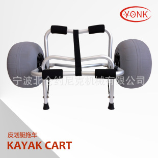 Yonk�s��� ���ۯB�����X��Ƥ��ͧ��܇ ��ľ��ɳ����܇Y02011B