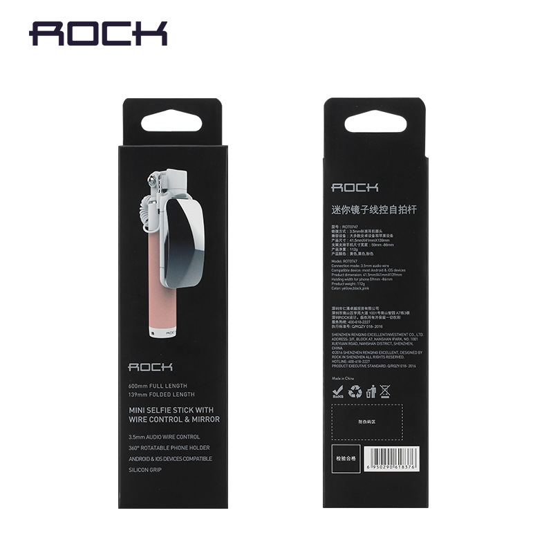 Stick selfie - Ref 3386831 Image 5