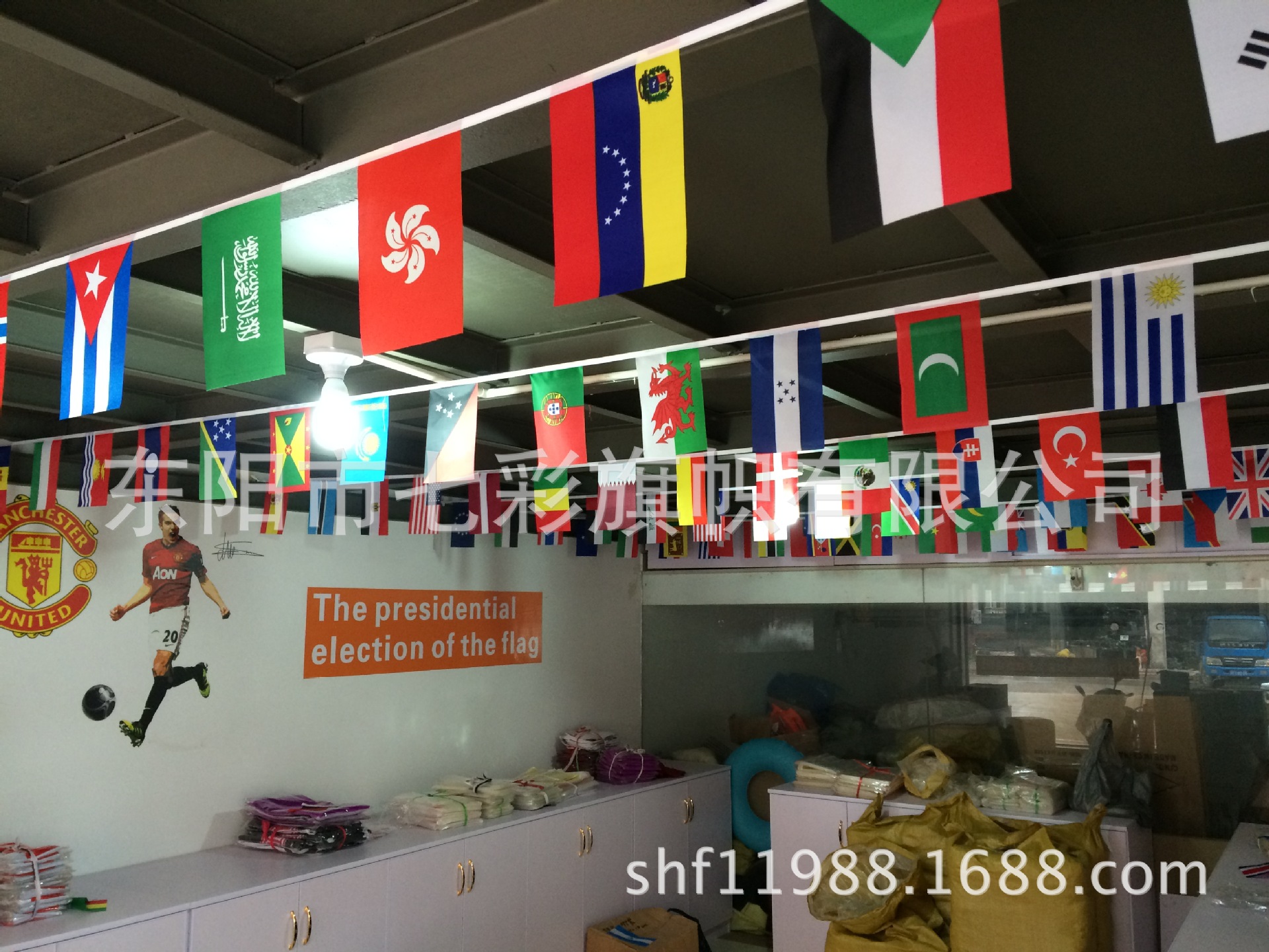 批发美国串旗10米30面 美国国旗串旗 英国法国德国串旗俄罗斯串旗-阿里巴巴