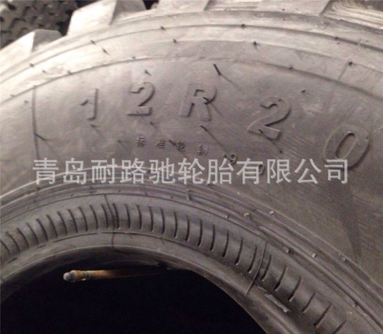 Dongfeng accessories engineering vehicle tire 12R20 herringbone pattern tire off-road tire