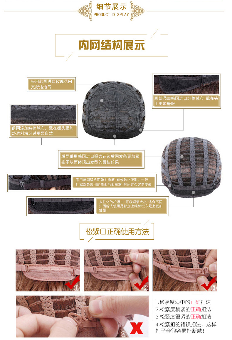 WG16-051宝贝详情04