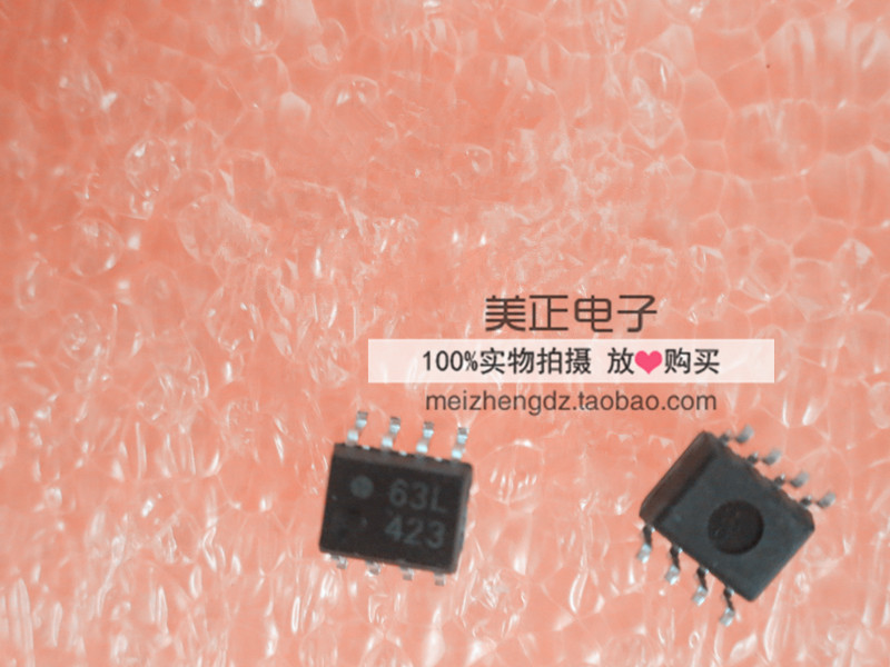 HCPL-063L HCPL-063L-500E HCPL-063L-000E HCPL-063L-560E 原装