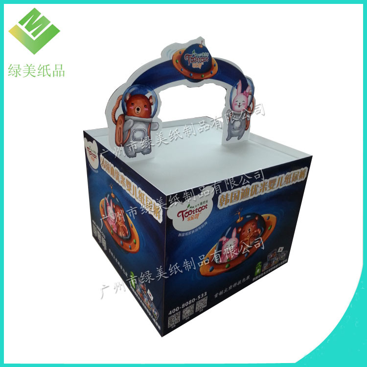 四方纸堆头纸堆头促销架 商场超市纸质地堆