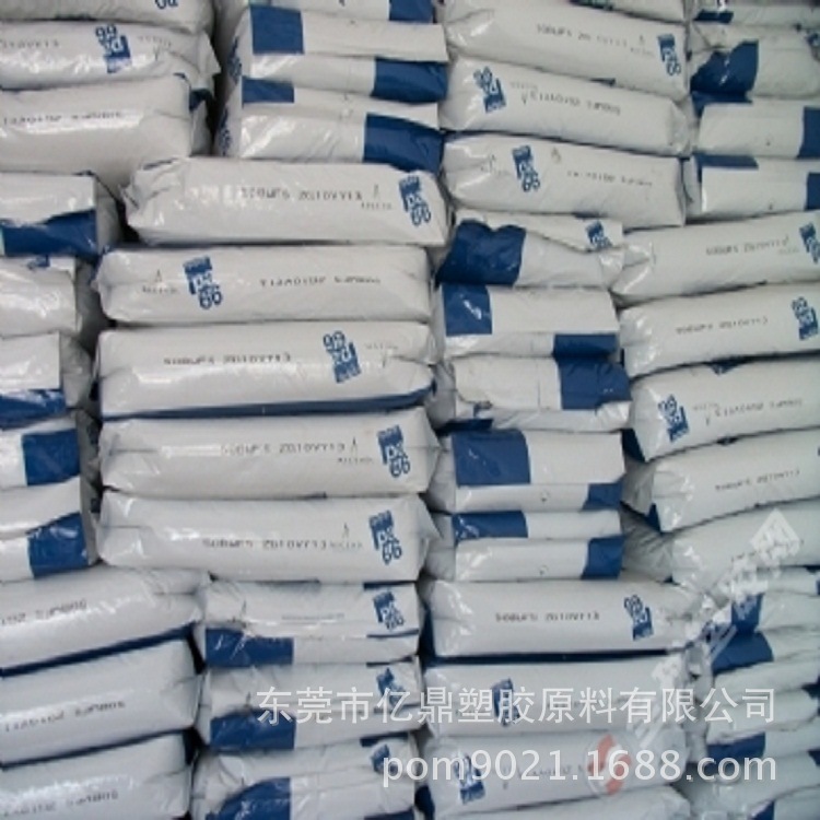 PA66/美国首诺/20NSP