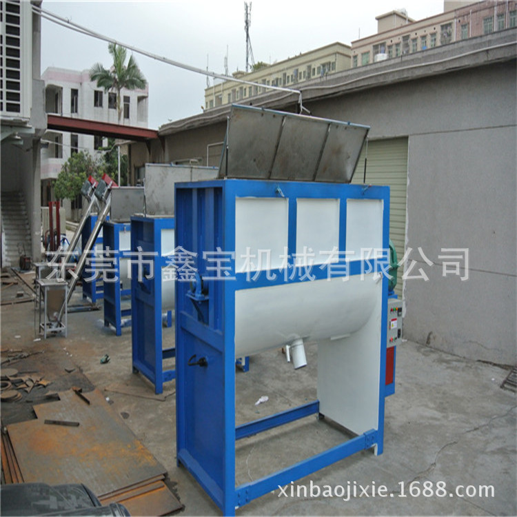 厚街大型卧式搅拌机 双层加热型卧式搅拌机 搅拌烘干同时进行