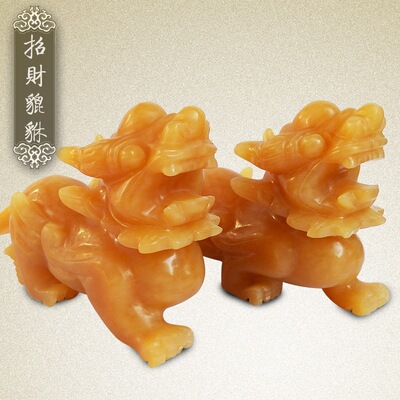 天然玉石米黄玉貔貅一对玉雕风水摆件客厅家居博古架饰品摆件