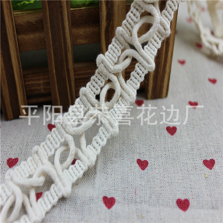 棉线双半圆交叉花边