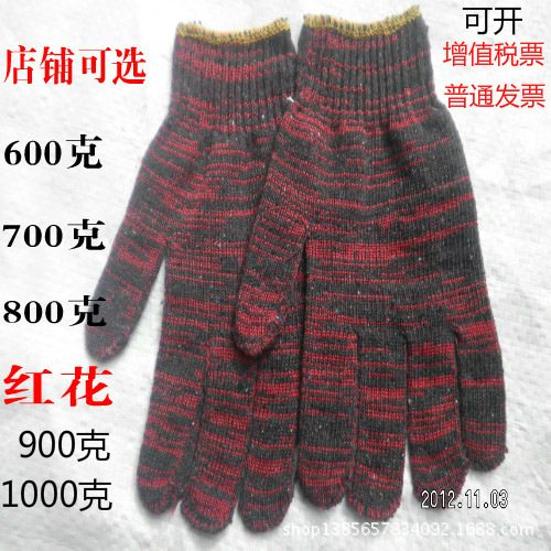 TB29AYPpFXXXXc1XXXXXXXXXXXX_!!