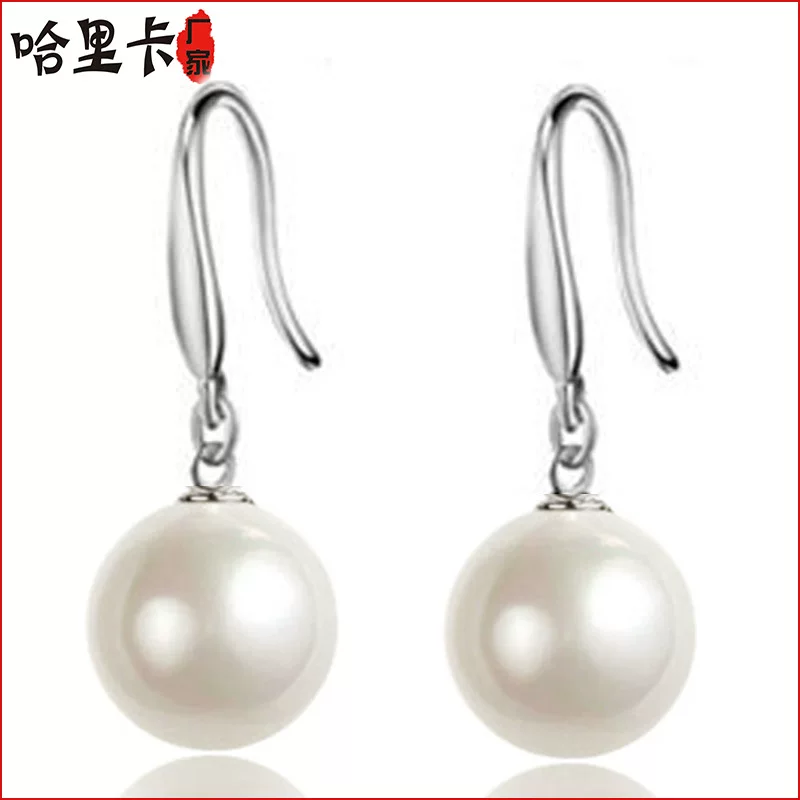 Сережки из жемчуга, оптовая продажа