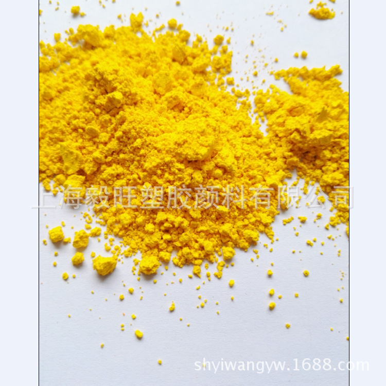 供应色粉、颜料、代配色、荧光色粉、珠光色粉、抽粒