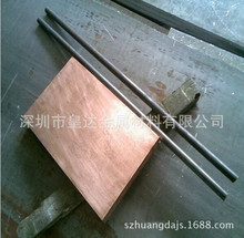 C18150t~ C18150t~ t~C18150 늘O