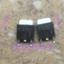 2SK3050 K3050  TO-251 252 ԭװ����Ԫ�� רҵ���Ժϸ�