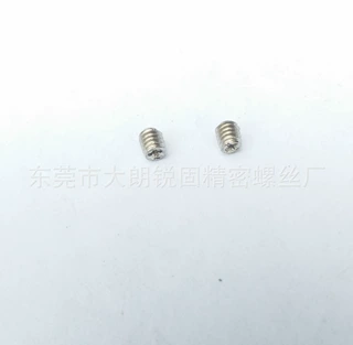 来图加工定做各种非标螺丝M2*5十字圆尾螺丝碳钢材质量大价优