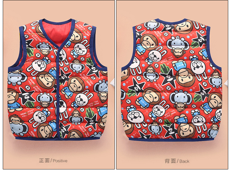 Gilet enfant - Ref 2068950 Image 12