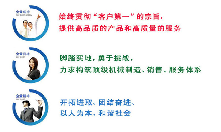 圖片20151104161155