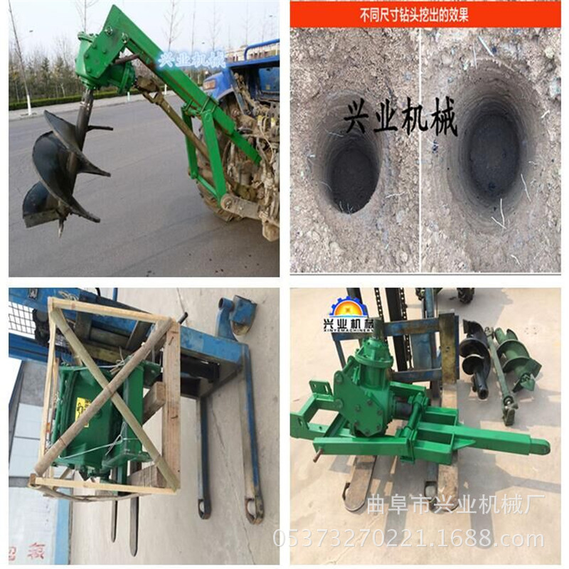 打眼挖坑机 车载式山地挖坑机 冻土地打桩机厂家