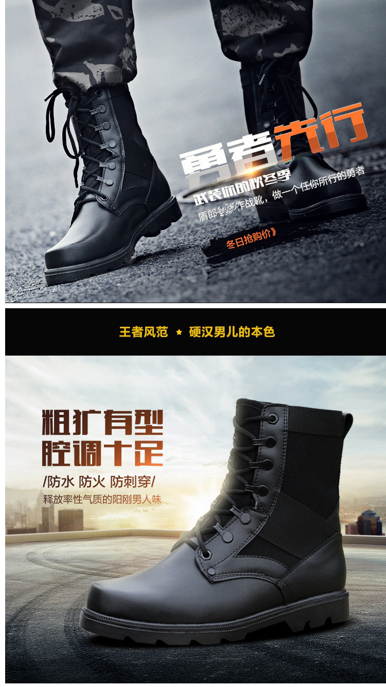Boots militaires DONOW - Ref 1401487 Image 24