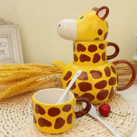 创意陶瓷杯子 可爱长颈鹿动物马克杯 带盖情侣对杯 套装礼物