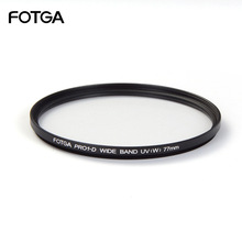 FOTGA 超薄UV 43 52 58 67 72 77 82mm 保护镜 厂家直销  UV镜