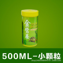 台湾惠弘金营养陆龟两棲爬虫营养成长饲料变色龙饲料龟粮  500ml