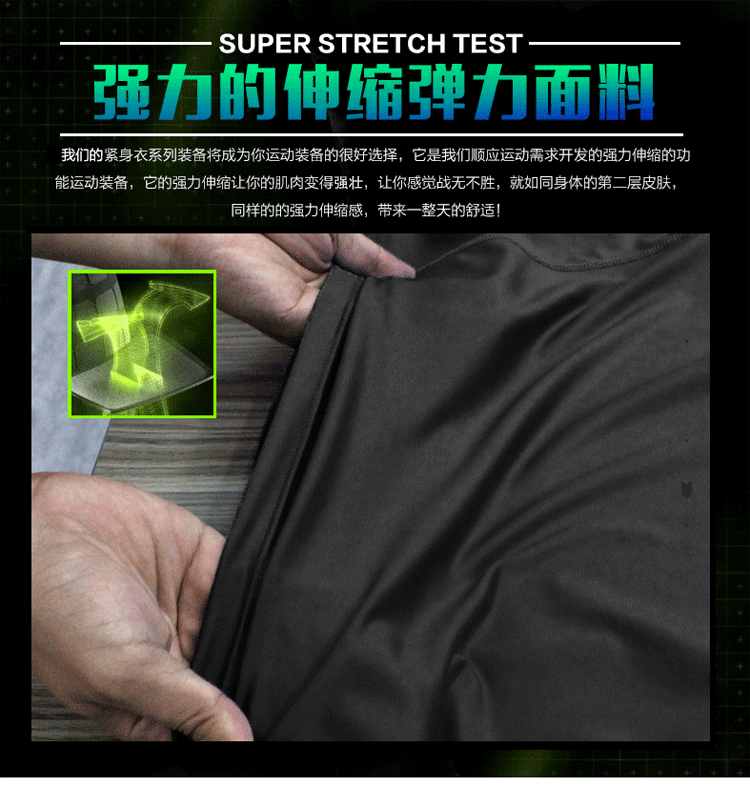 Vêtement fitness homme - Ref 616287 Image 12