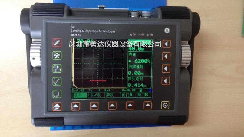 【美国GE检测】USM35XDAC/USM35焊缝探伤仪 德国KK超声波探伤仪