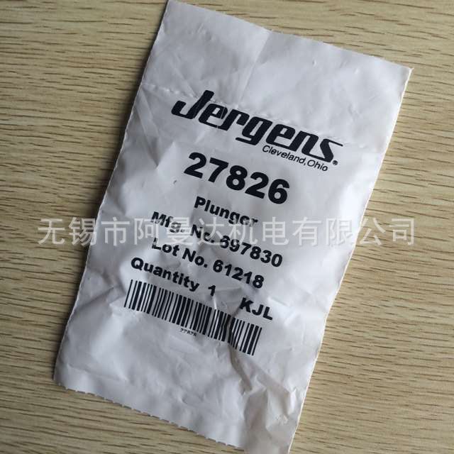 QQ圖片20160713141511