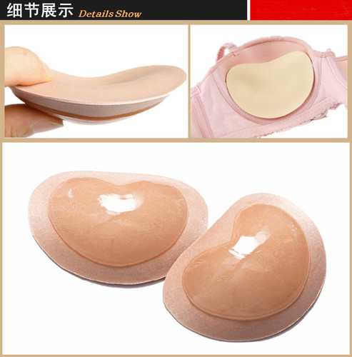 Wholesale with box heart-shaped self-adhesive thickened sponge bikini silicone breast pad swimsuit underwear pad