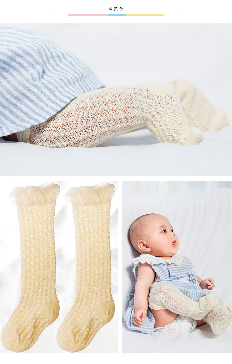 Chaussettes enfant - Ref 2107350 Image 31