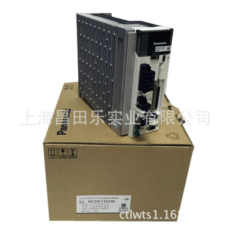 供应松下伺服驱动控制器MCDKT3520E交流伺服驱动模块