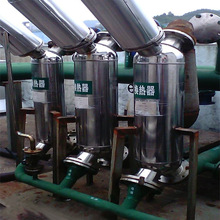 �����e�^�Ƶ��ÓQ���� ˮˮ�ύ�Q�� ��ˮ�Q��C�M ʳƷ���Q����