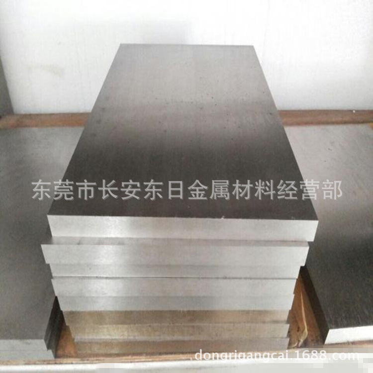 供应奥地利百禄M390粉末高速钢 高耐磨高硬度M390刀具专用钢板