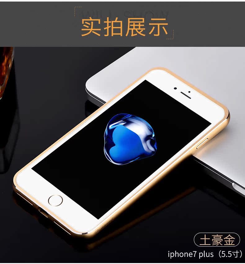 iMatch Luxury Aluminum Metal Bumper Premium Genuine Leather Back Cover Case with Kickstand for Apple iPhone 7 Plus & iPhone 7