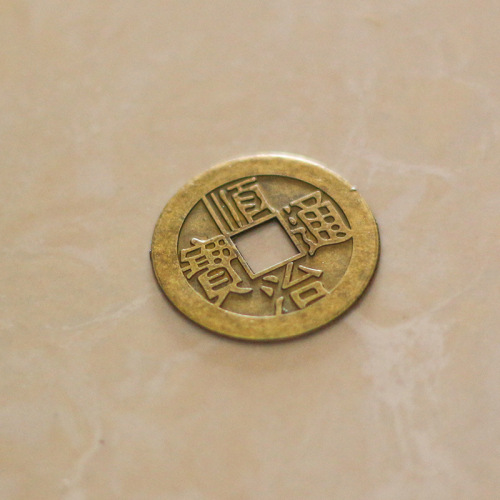 Alloy Ten Emperors Copper Coin, Six Emperors Coins Bulk Wholesale Fake Qing Dynasty Copper Coins Single Shunzhi Foreign Trade