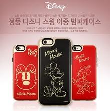 黑苹果乐园_黑苹果乐园价格_优质黑苹果乐园