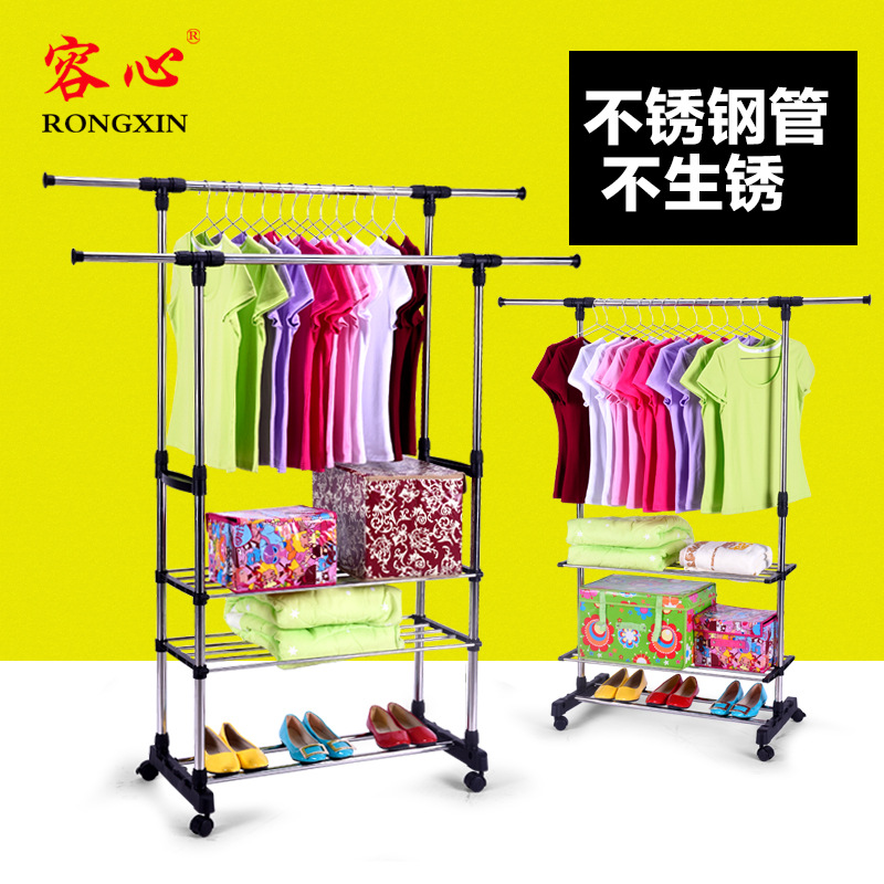 容心不锈钢双杆晾衣架衣物伸缩洗护置落地单杆式凉晾晒晾衣架厂家
