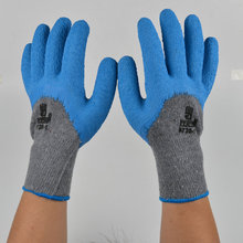 左右手720-1掛膠手套 勞保手套浸膠 乳膠皺紋防護手套臨沂勞保