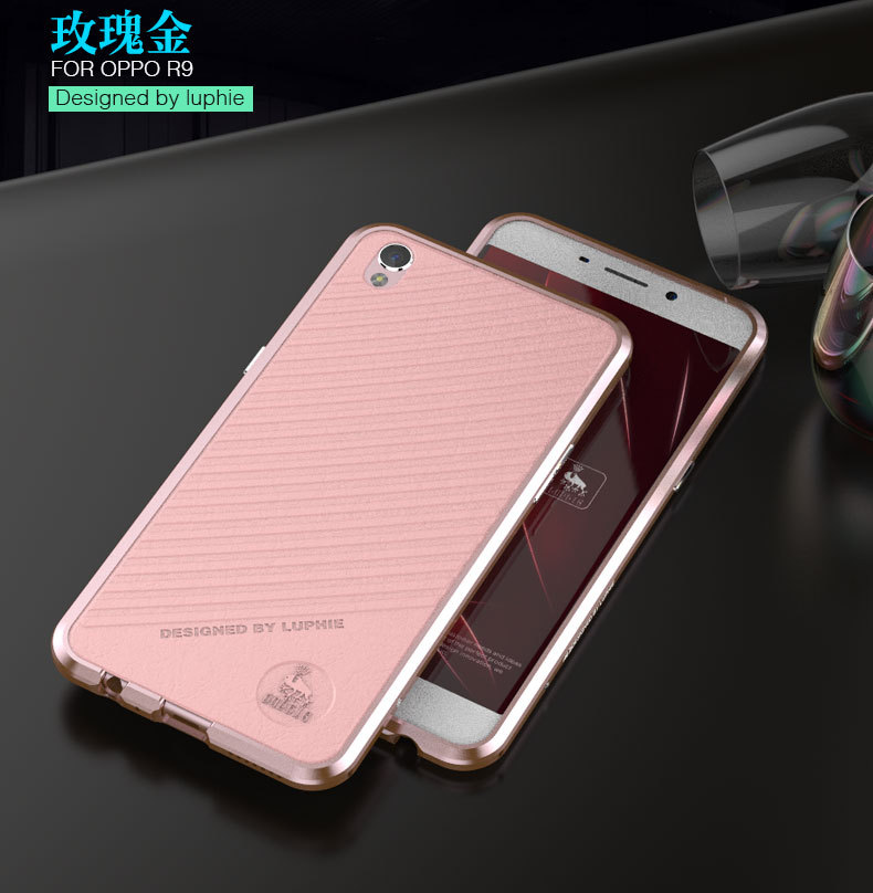 Luphie Blade Sword Slim Light Aluminum Bumper Metal Shell Case for OPPO R9 Plus & OPPO R9
