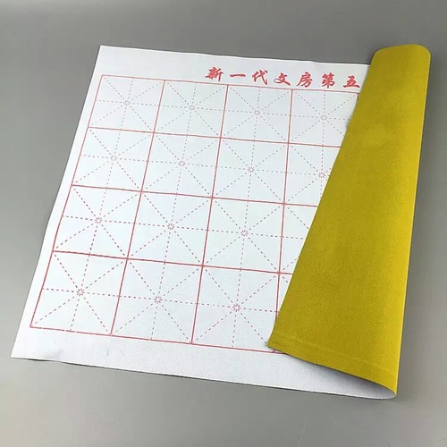 Manufacturer wholesale 10,000 times water writing cloth small rice grid Yongzi strokes brush calligraphy new flannel water writing cloth