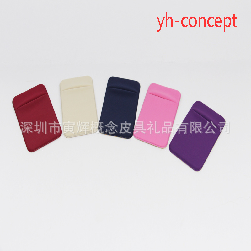 phone card holder-086