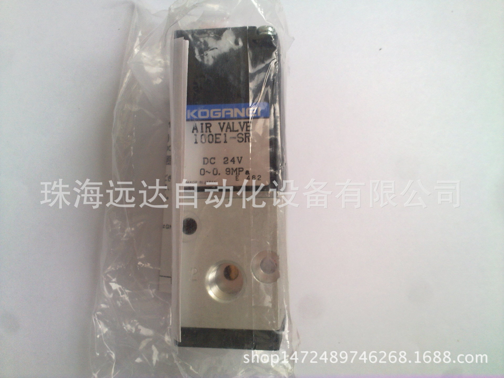 全新原装小金井电磁阀100E1-SR DC24V