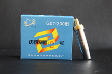 ݐa²P䓸 G07-30 -100 -300 w